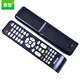 
Dingzhi is suitable for RISUN ideal 3D LCD TV remote control CVC3271 LED4219 2210 LCD3206