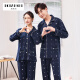 Silk Fanshi pajamas for men and couples, women's spring and autumn long-sleeved cotton men's pajamas, cardigans, casual home wear suits, men's fashion starry sky XXL