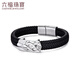 Lukfook Jewelry Xuanku Series Platinum 950 Dragon World Platinum Bracelet Men's Price 008534SA 20cm-17.31g (including labor cost 2423 yuan)