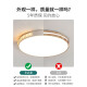 Lingxiang Light Bedroom Light 2025 New Internet Celebrity LED Light Room Light Light Iluminación de dormitorio principal Moderno Lámpara simple Cristal blanco 6628 Diámetro 50 cm Tres colores 48W