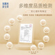 Dongyangguang Cordyceps sinensis 3-4 roots/g20g about 70 roots tonic gift box Cordyceps nutritional supplements for elders