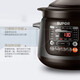 SUPOR electric stew pot, electric casserole, electric stew pot, soup pot, household high temperature resistant Chinese incandescent pottery stew pot, porridge and soup health cooking porridge pot, porridge health pot 5L4L large capacity large capacity 5L
