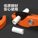 Ppr scissors water pipe professional pvc pipe cutting knife pipe cutter quick shear cutter pipe cutting tool pliers SK5 Teflon blade Seiko 33mm