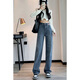 Markyinxiang Retro-Jeans mit breitem Bein für Frauen im Frühjahr 2025 Neue Hochverkleidung, schlankes, lockeres gerade drapiertes Boden, lange Hosen HN684 Inman Black M (95-110jin [Jin entspricht 0,5 kg]))
