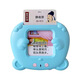 
Three hundred Tang Poems by Card Insert Card Machine for Early Education Card Machine for Children's Enlightenment Chinese and English Speaking Ancient Poems Pink + 336 Tang Poems and Song Poems + 510 Chinese and English