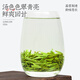 音朗 茶叶绿茶 龙井茶2025新茶明前春茶嫩芽浓香豆香木桶茶叶礼盒250g
