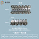 Buckle high-strength conveyor belt connection buckle A3 transport belt buckle V6 conjoined buckle conveyor belt connector buckle belt clip ordinary galvanized 600mm bandwidth