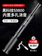 
Shengdiou ceiling artifact nail gun integrated nail gun silencer king nail gun decoration cement nail gun Shengdiou S9900S single machine head + three-layer anti-rust + adjustable power