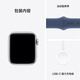 Apple【赠品福利】Watch SE 智能手表GPS+蜂窝款40毫米银色铝金属表壳丹宁色运动型表带M/L