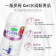 Bascolin Japan imported skin-beautifying scrub salt elegant light fragrance 420g