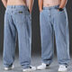 Baochilang, jean masculin de grande taille en été, pantalon droit masculin, pantalon de graisse d'âge moyen de style mince d'été pour hommes [902 + noir] [dans la livraison] 34 tailles [2 pieds 7 tour de taille] 150-160jin [Jin est 0,5 kg]
