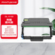 Pantum Original DL-5150 Photosensitive Trommel ist für BP5150DN/BP5150DN/BM5150ADN/BM5155ADN-Druckerpatrone (30000 Seiten) geeignet + original technischer Unterstützung