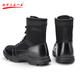 Jihua 3515 Herren Sommer High-Top Outdoor Work Boots Ultra-Licht atmungsaktiv