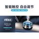suvmch保时捷车载香薰Macan卡宴帕拉梅拉718 911汽车香水车内饰用品摆件 保时捷古龙海洋薰衣草*1【亮光银 10ml