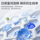 碧芭宝贝2包装  盛夏光年系列pro 婴儿纸尿裤尿不湿花苞裤训练裤 拉拉裤XL码30片*2包（12-17kg）