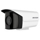 
Hikvision surveillance camera 4 million high-definition infrared night vision camera commercial network outdoor probe security equipment pickup DS-2CD3T46P1-I 1.68mm