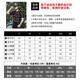 西骑者（WestBiking）夏季自行车骑行服男女短袖套装高弹透气速干短袖骑行服装 黑色短袖 XXXL
