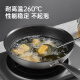 Cuidahuang silicone spatula, non-stick wok, frying pan, frying pan, special cooking spatula, high temperature resistance and comfortable grip