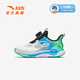 Anta-Startnummer 丨 Kindersportschuhe Jungenschuhe 2025 Frühlings- und Herbst-Profi-Laufschuhe Casual Schuhe weiße/blau/coole Grün/Schwarz 9903-3 [Mesh atmable] 30
