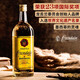 欧帅龙舌兰酒 调酒 基酒 墨西哥原瓶进口洋酒 欧帅金标龙舌兰 750mL 1瓶
