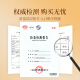 Gongyuan Qingqian Liuye Tea 250g Chinese medicinal raw materials Zhangjiajie ancient tree bud leaves Qianqian Liucheng original leaf tea