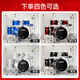 Jinbao Drum JBP-0976 Adult Drum Kit Kinderprofi Anfänger Jazz Drum Western Percussion Instrument