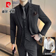 Pierre Cardin Bräutigam Anzug Männer Business Professional Formale Kleid hübsche lässige, schlanke große Größe Anzug mittelgroßer vierteiliger Anzug (Anzug + Hosen + Weste + Hemd) 2xl Größe 165-185 Gewicht 135-145 Jin [Jin gleich 0,5 kg]