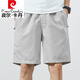 Pier Cardin Shorts masculin en coton mince en coton Mid-pantalon grande taille lâche Tendance bleu foncé 5 minutes Pantalon supplémentaire à cinq points 9215 Bleu foncé L [115-140Jin [Jin est égal à 0,5 kg]]]