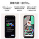 谷歌（Google）Pixel8A移动联通双4G单卡手机原生安卓系统可支持电信卡 曜石黑（8GB+128GB）