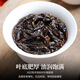 五虎（WU HU） 五虎大红袍茶叶乌龙茶岩骨花香一级大红袍武夷茶 武夷山大红袍 80g*1盒