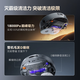 Cloud Whale Xiaoyao 001 Max sweeping robot fully intelligent sweeping and mopping all-in-one automatic cleaning robot self-cleaning zero-tangle dual-core binocular bionic hand Xiaoyao 001Max-upper and lower water version-starlight white