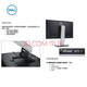 [90% новый для подержанного]] Dell/Dell 17 19 20 22 2427-дюймовый жидкий ЖК-офис и домашние развлечения в высокой четкости Dell24-дюймовый монитор P2414H IPS/вращение подъема.
