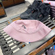 Adidas (adidas) Clover Hat Шляпа мужская шляпа девочек 2023 г. Летняя новая спортивная шляпа Fasherman's Fashion Trendy Hat HD9711. Счетчик подчиняется физическим предметам