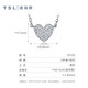 Xie Ruilin (TSL) fugitive princess 18k gold diamond necklace Victoria love set chain SY152