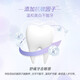 Shuke Xiao Zhan's same style light whitening teeth strips, refreshing and fruity flavor 56 strips, no sore teeth, remove yellowing, remove stains, whiten teeth