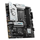 MSI (MSI) B760M Gaming Plus WiFi DDR4 Computer Mother Board prend en charge CPU 14700KF / 14600KF / 12600KF (Intel B760 / LGA 1700)