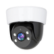 Soderman Camera Home Wireless WiFi WiFi High-définition Plafin Store Indoor Guard Monitor 360 degrés Pas de coin mort avec vision nocturne Panoramic Voice Gimbal Rotation Home Phone Remote Ultra-définition Plafond WiFi Modèle [sans frais]