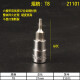 SATA 1/41/4 pulgadas Llama de manga de 52 piezas Conjunto de llave de manga de 52 piezas 09002 Reparación de automóviles Fast Small 5 mm Manga corta-11304