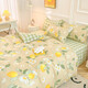 Yalu Free and Free Bed Four-Piece Set Double Bed Kit Skin-Friendly 4-Piece Set Duvet Cover 150*200cm 1.5-meter Bed Qingling