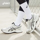 ASICS men's shoes breathable running shoes sports shoes cushioning comfortable running shoes GEL-CONTEND 4 white/silver 43.5