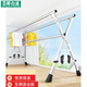 Kleidung Rack Outdoor Klappkleidung Rack bodenhöre Home Balkon Schlafzimmer Edelstahl Outdoor Kühlung Teleskopstange Quilt Trocknungsartefakte Schuhhalter 2,4 Meter verbessert? Verstärkte Unterstützung? Schuhe, die groß trocknen