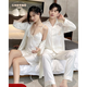 Modal Couple Pajamas Sexy Pajamas Women Spring Autumn Summer Nightgown Suspender Nightgown Feeling Ice Silk Home Clothes Set 8002 Long Sleeve Couple Black XL Male + Female M