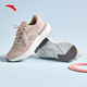 ANTA Shenxing 7丨Zhang Yufei's same style women's shoes cushioning walking fitness training jogging sports shoes lotus root gray-4 36