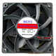
ip68 industrial humidifier atomizer 12038 waterproof fan 12V 24V48V 220V waterproof fan 48V single fan