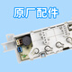 Boshuo TQB50/TQB60-728 Haier Washing Machine Computer Board XQB45-728/7288K/7288AFM Motherboard Original Computer Board [Zweijahresgarantie]