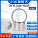 HF stamped one-way needle roller bearings inner diameter 3 4 6 8 10 12 14 16 18 20 25 30 35 HF1416 size 14*20*16 others