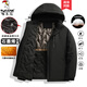 Woodpecker Graphene Jacket Men's Cotton Jacket Men's Jacket Autumn and Winter Cotton Jacket Men's Windproof Plus Velvet Thickened Down Jacket Men Ivory White XL (Recommended 125-145 Jin Jin equals 0.5 kg)