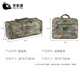 Jing'an Tong camouflage before the transportation bag portable foldable large -capacity large capacity is bagged and portable bags, staying bags, jungle stars