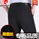 Pierre cardin 2024 spring and summer new men's casual pants straight loose thin men's pants business suit pants solid color long pants men 681 no fold black 29 [2 feet 2 waist]