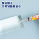 Chenguang (M/G) stationery 502 strong glue fast bonding colorless glue long-lasting office supplies 3g/piece single pack AWG97026